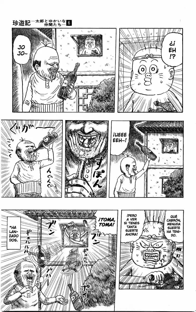 Chinyuuki capítulo 61, página 5