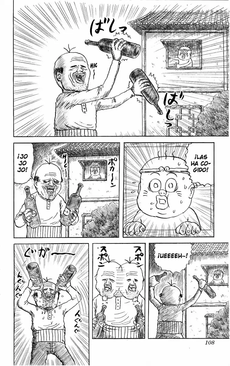 Chinyuuki capítulo 61, página 6