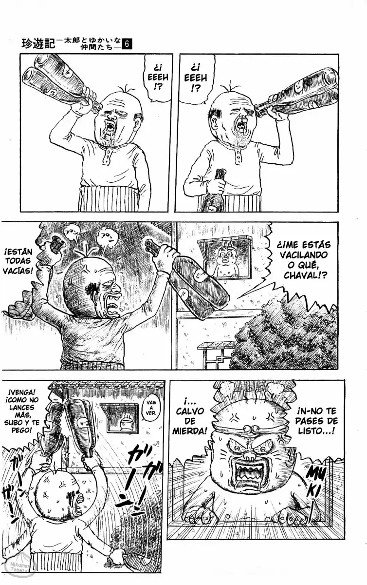 Chinyuuki capítulo 61, página 11