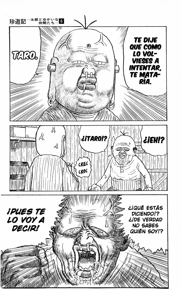 Chinyuuki capítulo 62, página 13