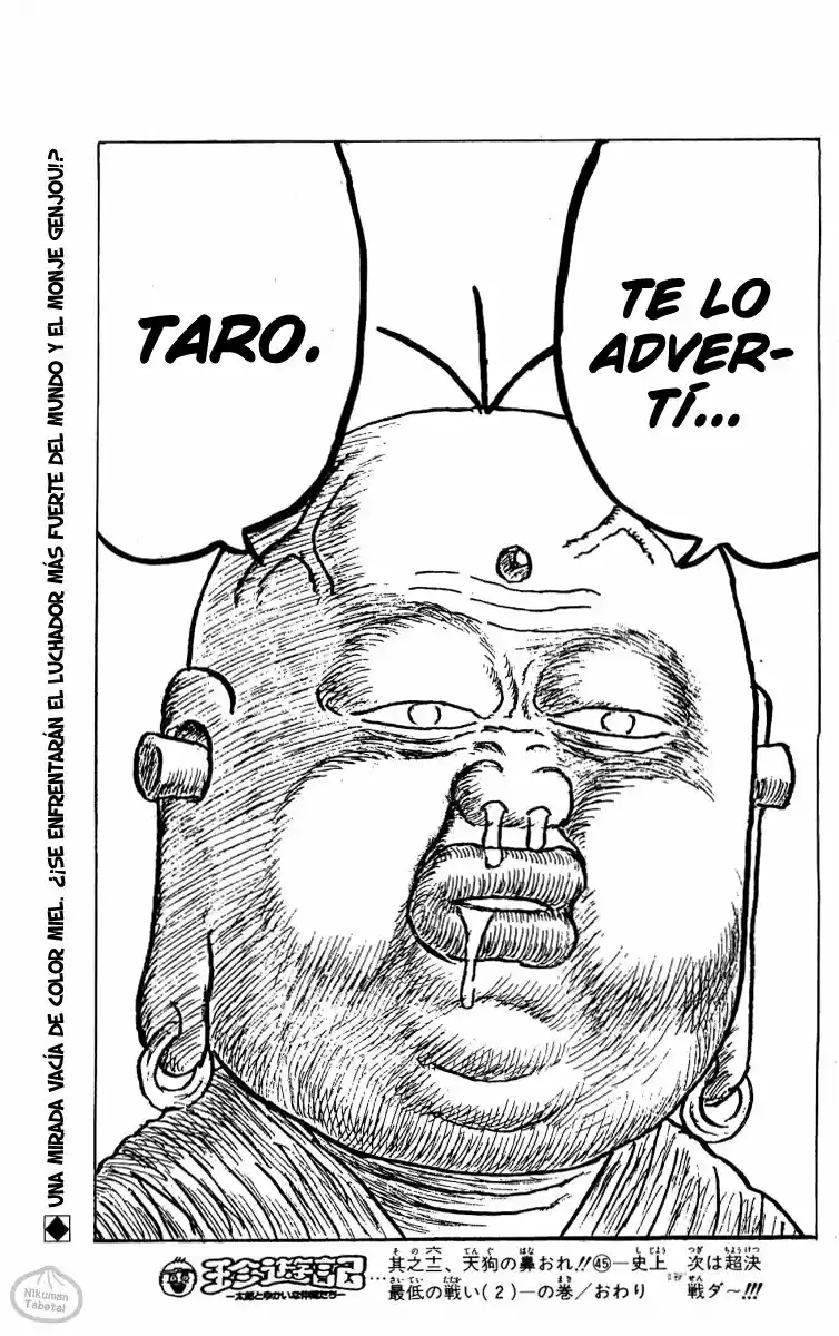 Chinyuuki capítulo 62, página 15