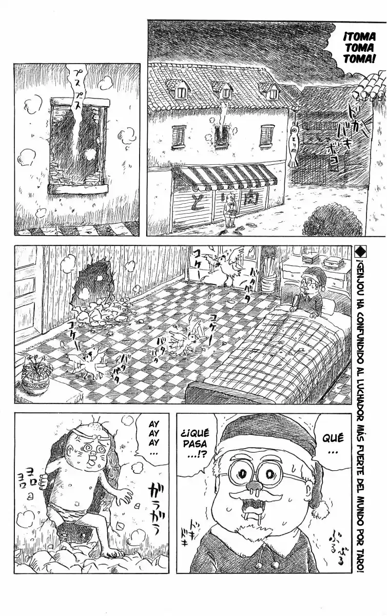 Chinyuuki capítulo 63, página 2