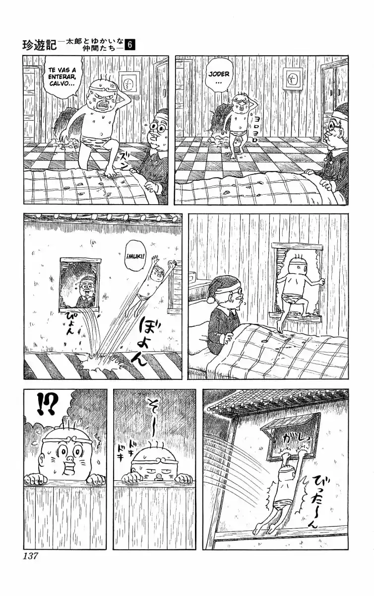 Chinyuuki capítulo 63, página 3