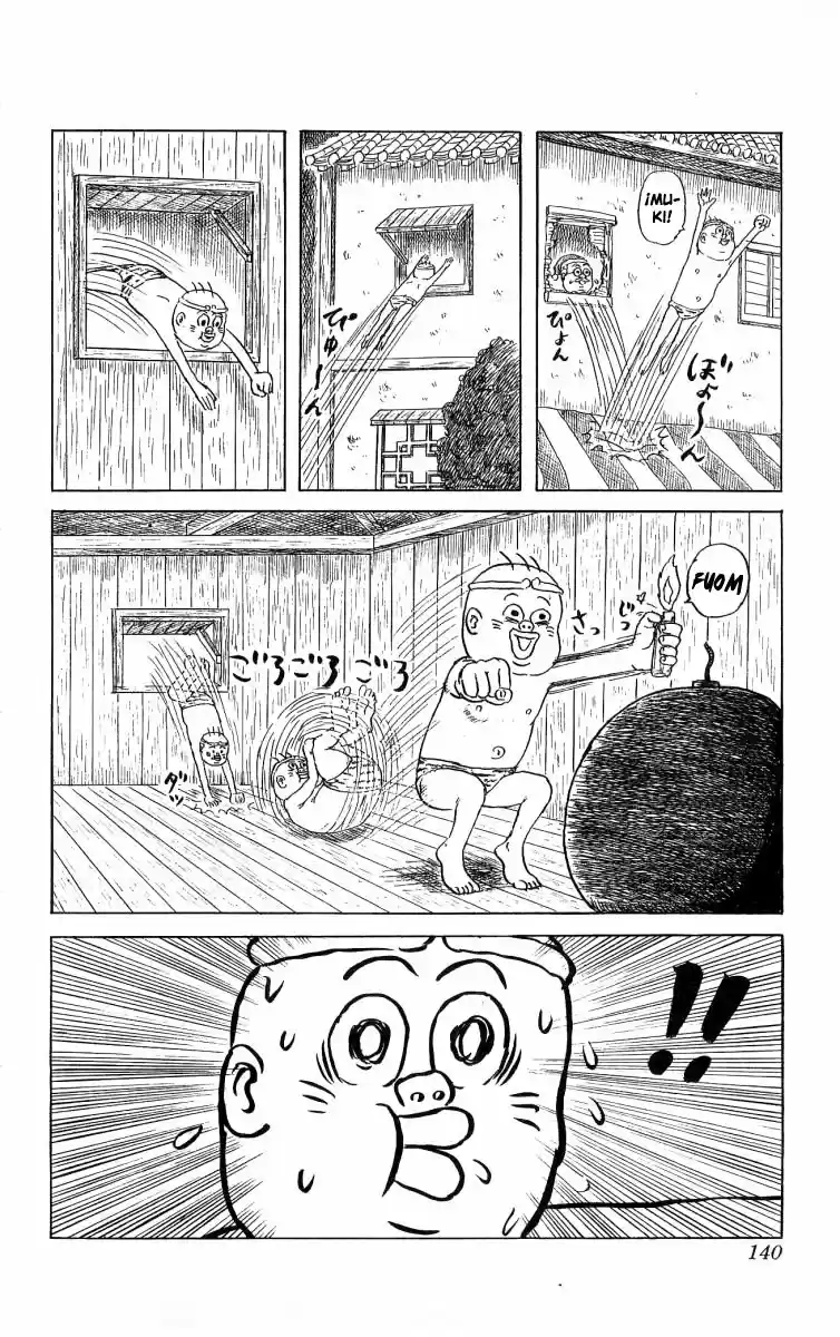 Chinyuuki capítulo 63, página 6
