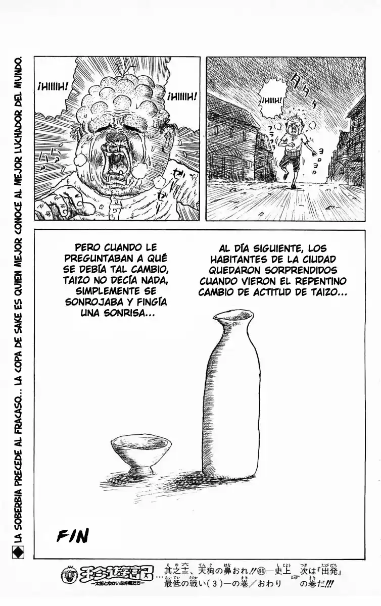 Chinyuuki capítulo 63, página 15