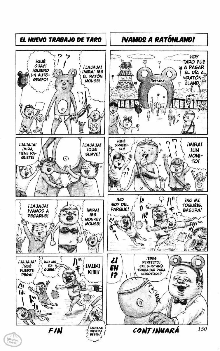 Chinyuuki capítulo 63, página 16