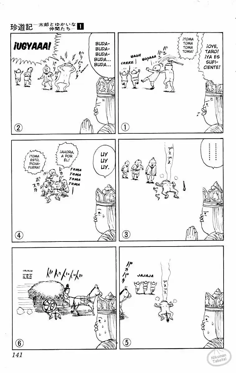 Chinyuuki capítulo 7, página 5
