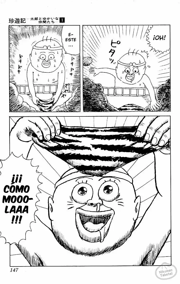 Chinyuuki capítulo 7, página 11