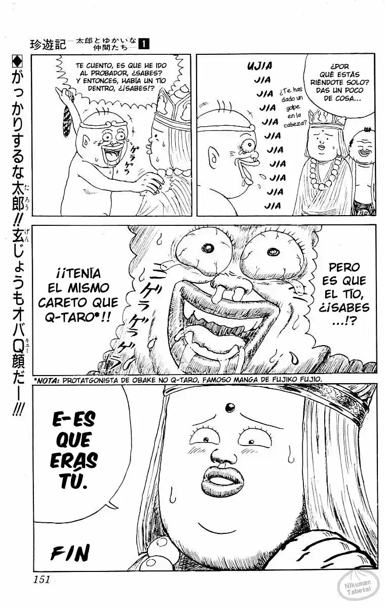 Chinyuuki capítulo 7, página 15
