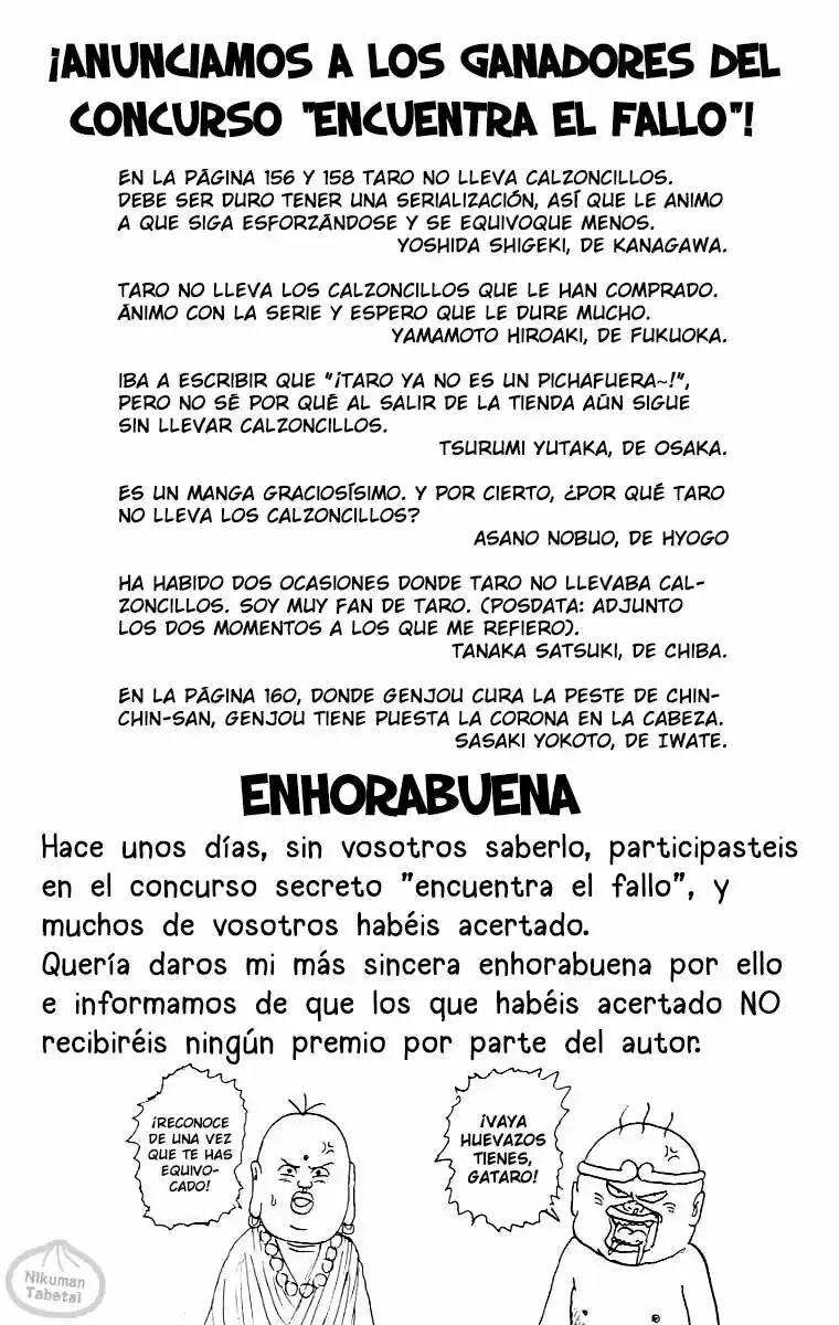 Chinyuuki capítulo 8, página 1