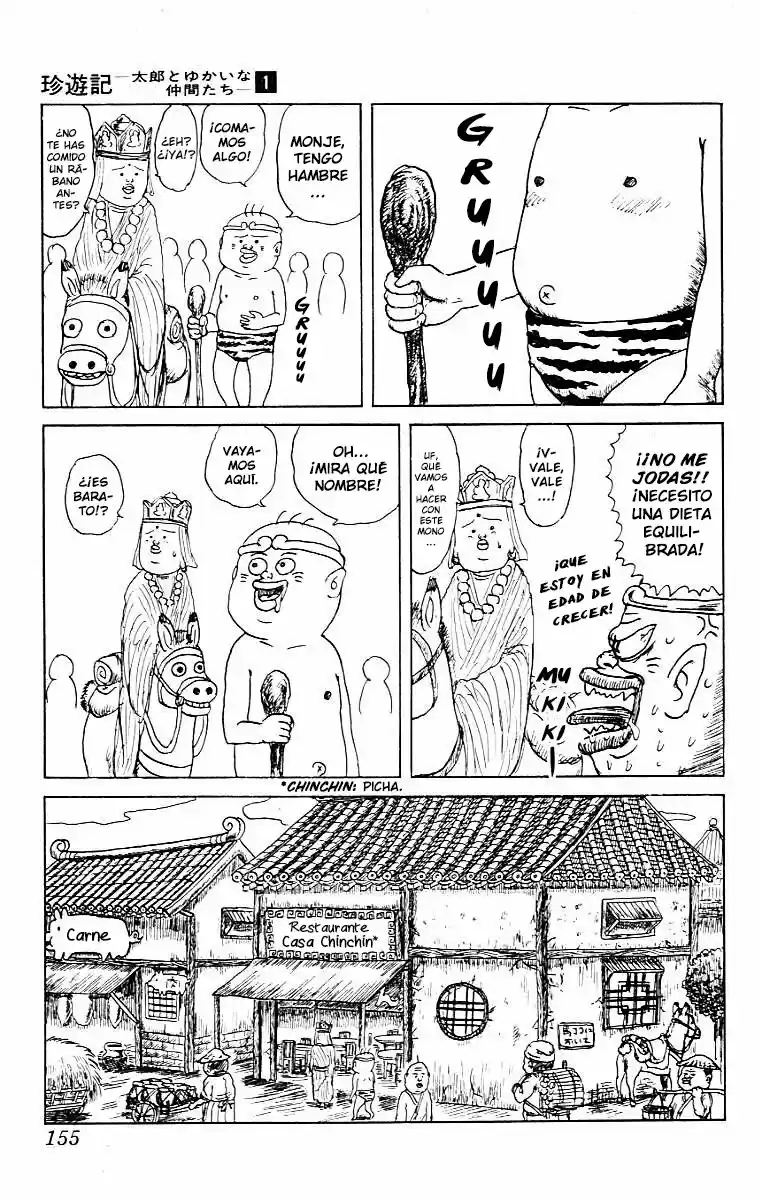 Chinyuuki capítulo 8, página 4