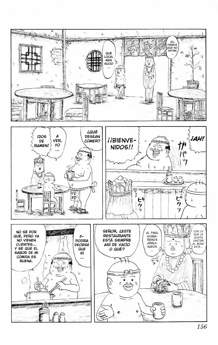 Chinyuuki capítulo 8, página 5