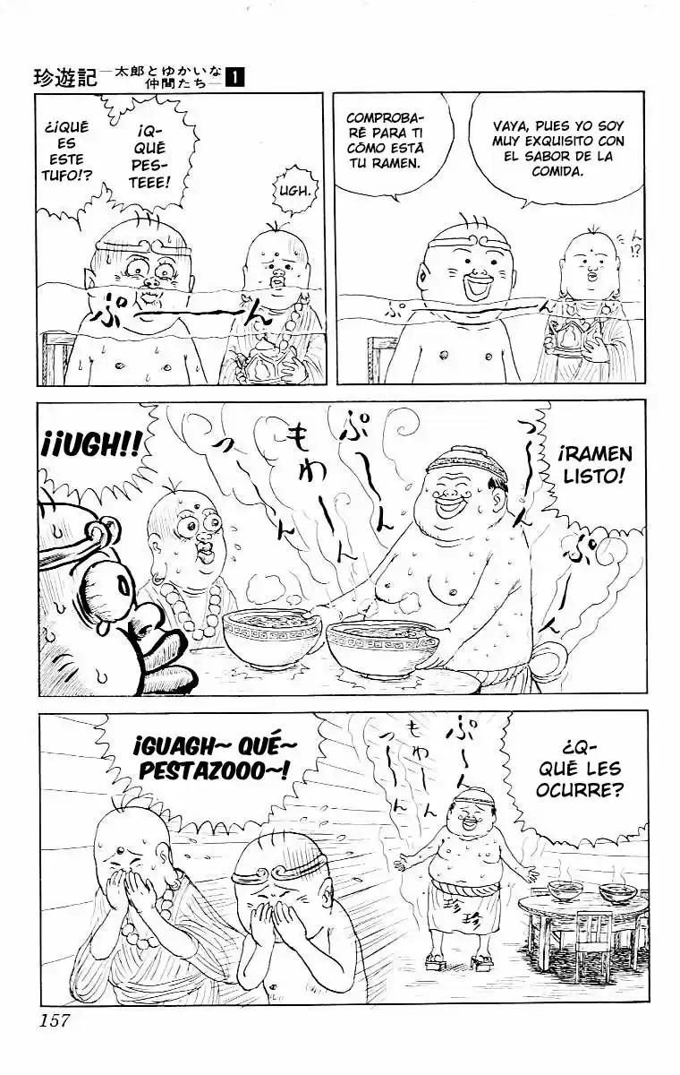 Chinyuuki capítulo 8, página 6