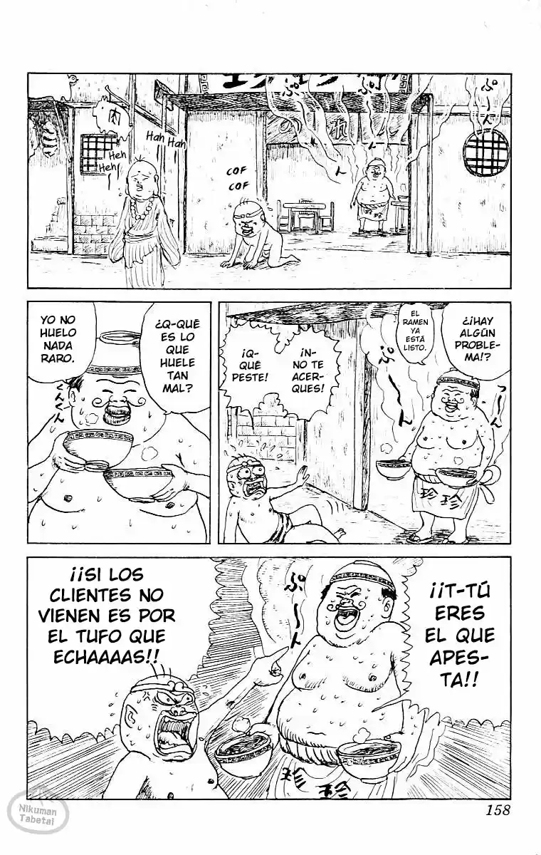 Chinyuuki capítulo 8, página 7