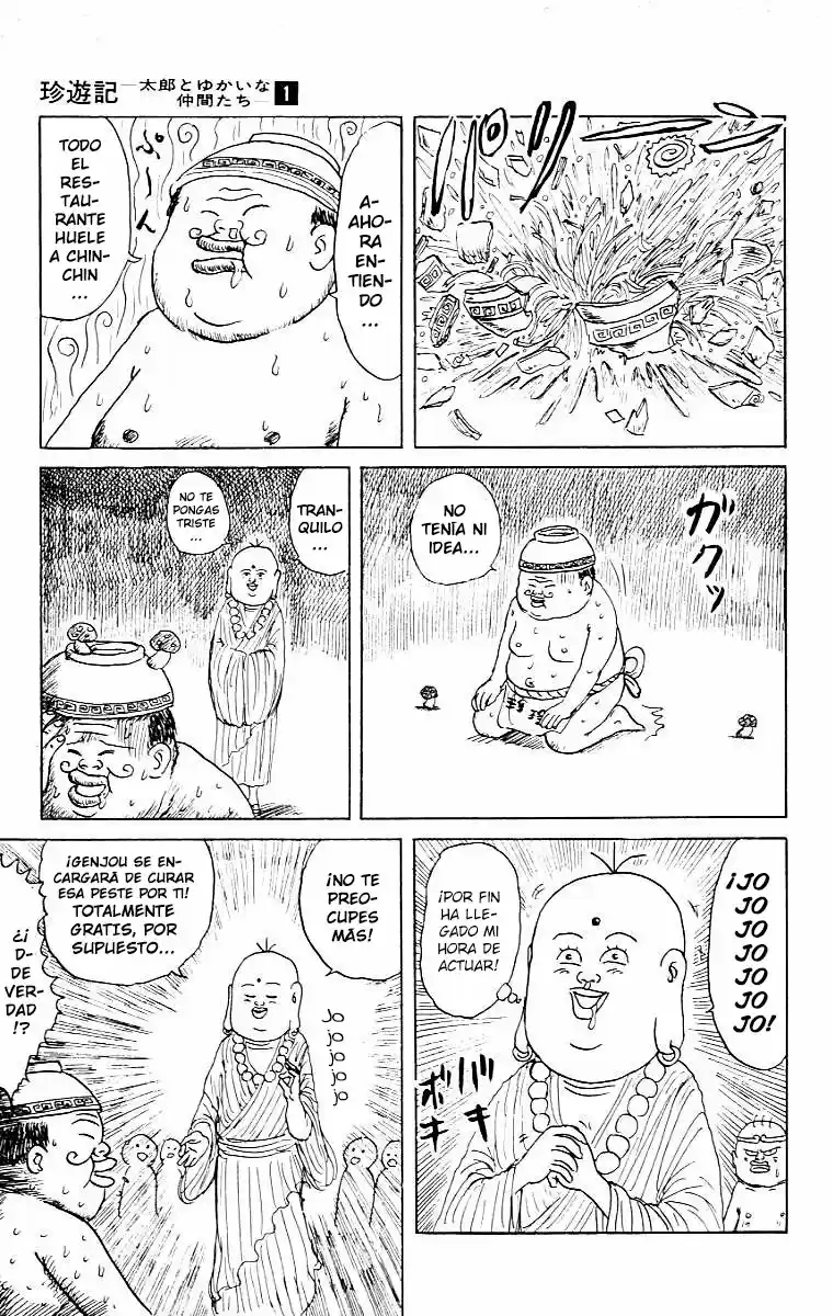 Chinyuuki capítulo 8, página 8