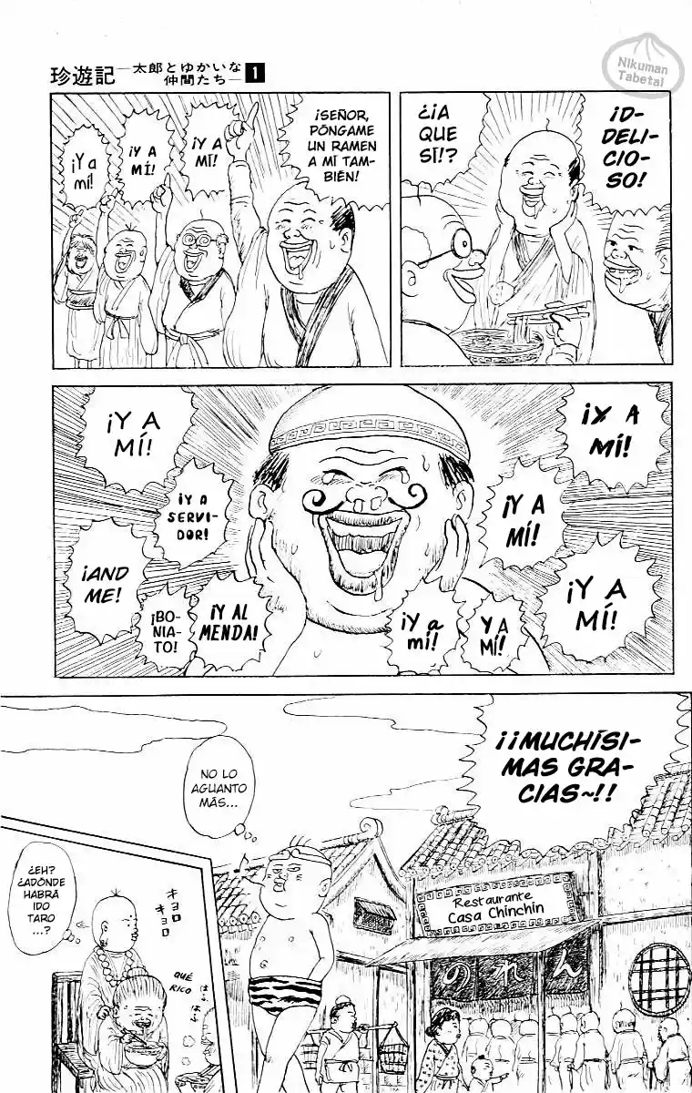Chinyuuki capítulo 8, página 14