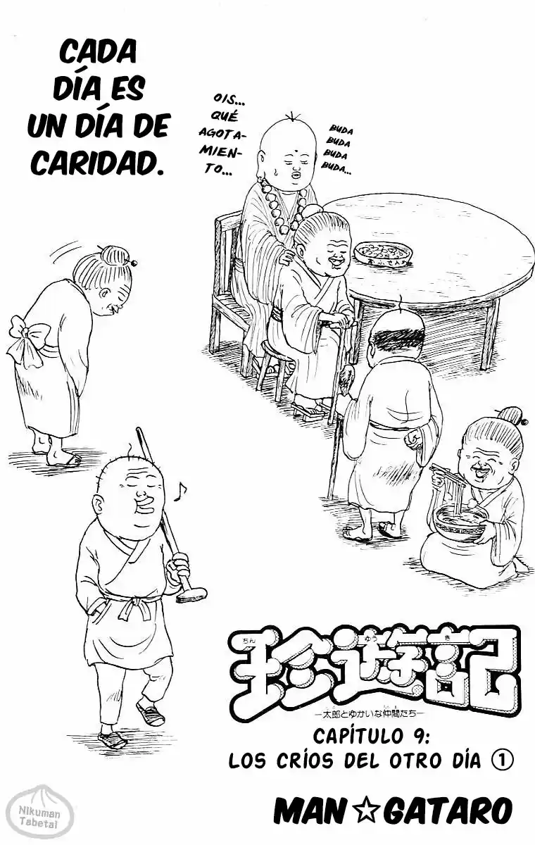 Chinyuuki capítulo 9, página 2