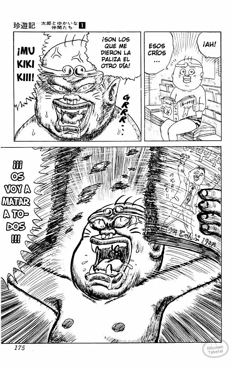 Chinyuuki capítulo 9, página 10