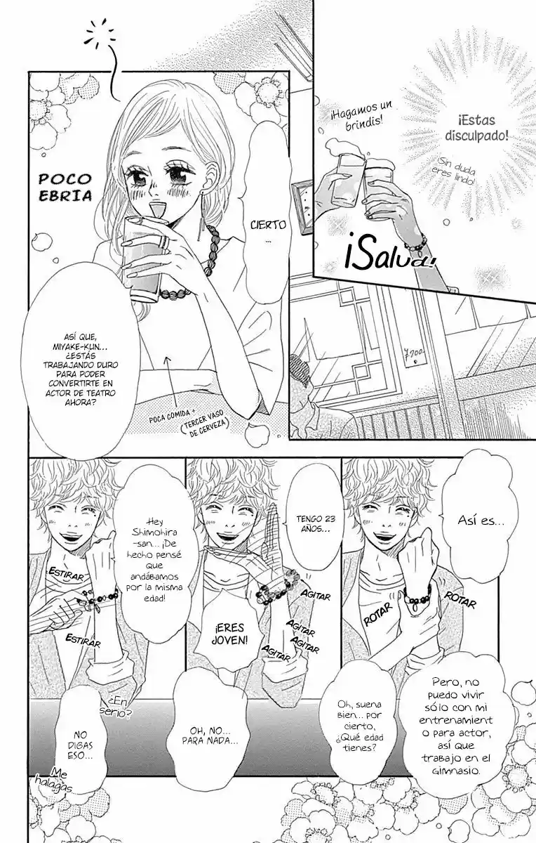 Chiru, Chiru, Michiru capítulo 2, página 32