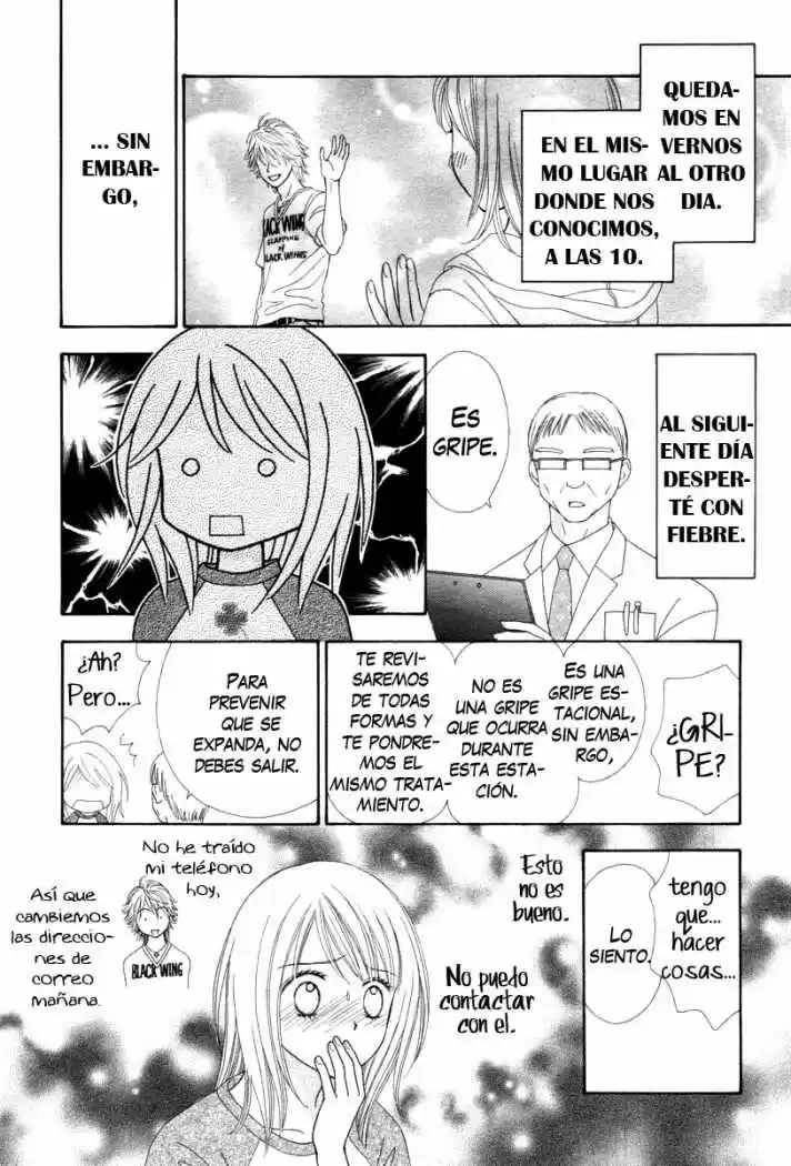 Chitose Etc capítulo 1, página 21