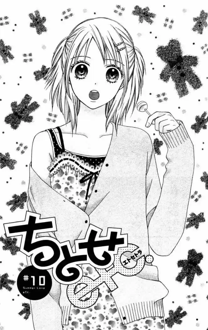 Chitose Etc capítulo 10, página 2