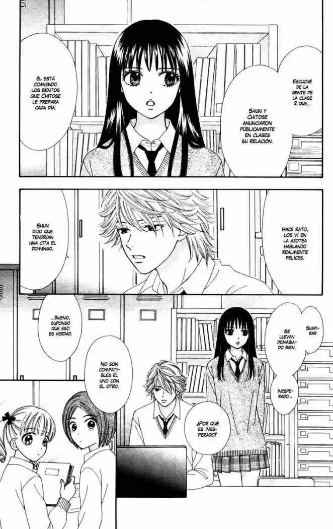 Chitose Etc capítulo 10, página 6
