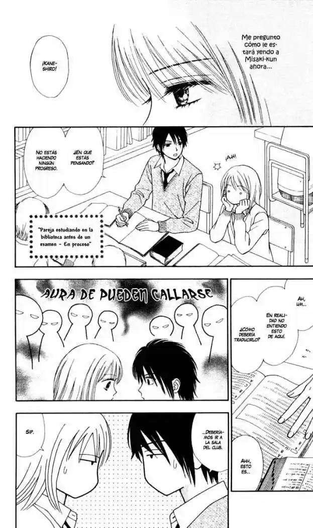 Chitose Etc capítulo 10, página 20