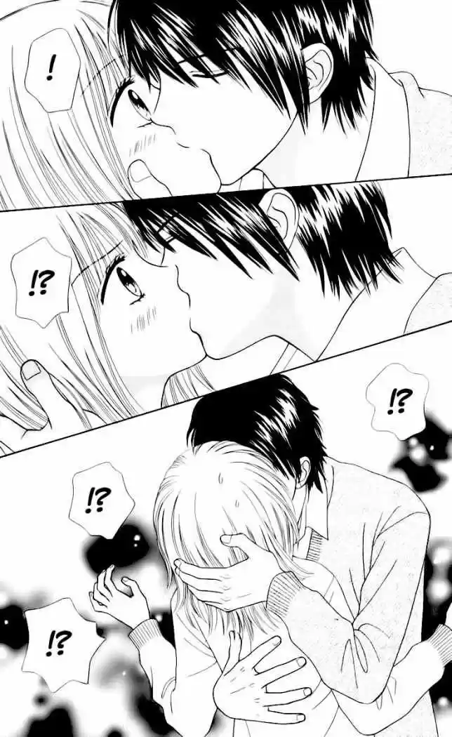 Chitose Etc capítulo 11, página 7