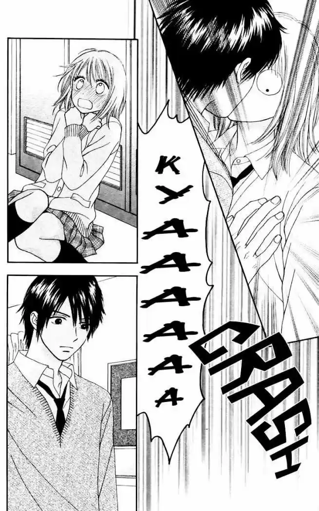Chitose Etc capítulo 11, página 14