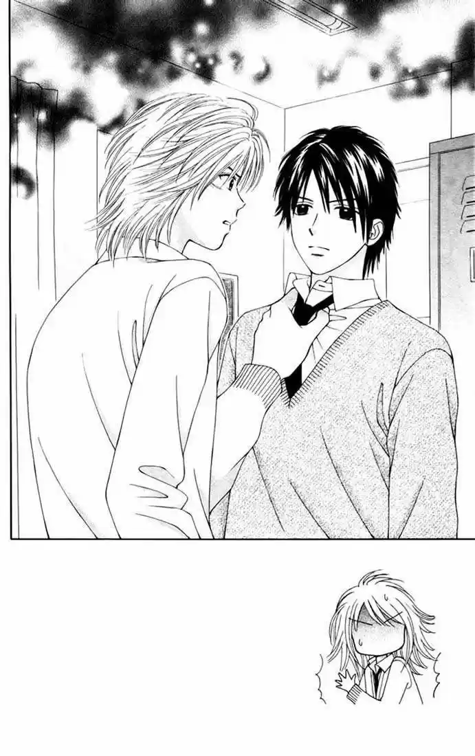 Chitose Etc capítulo 12, página 3