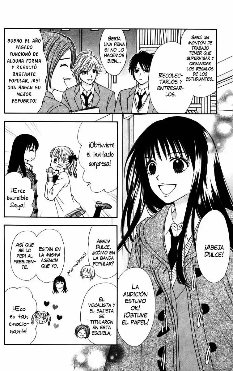 Chitose Etc capítulo 14, página 15