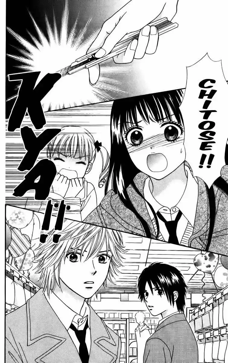 Chitose Etc capítulo 14, página 23