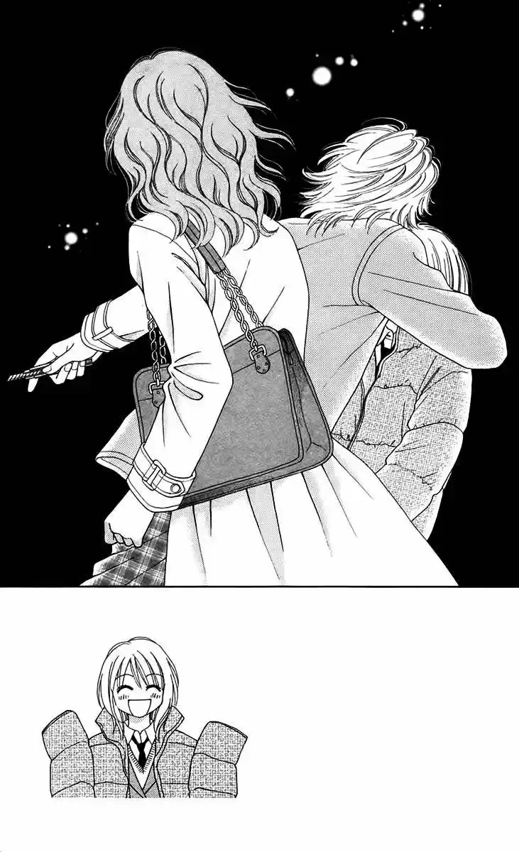 Chitose Etc capítulo 15, página 4