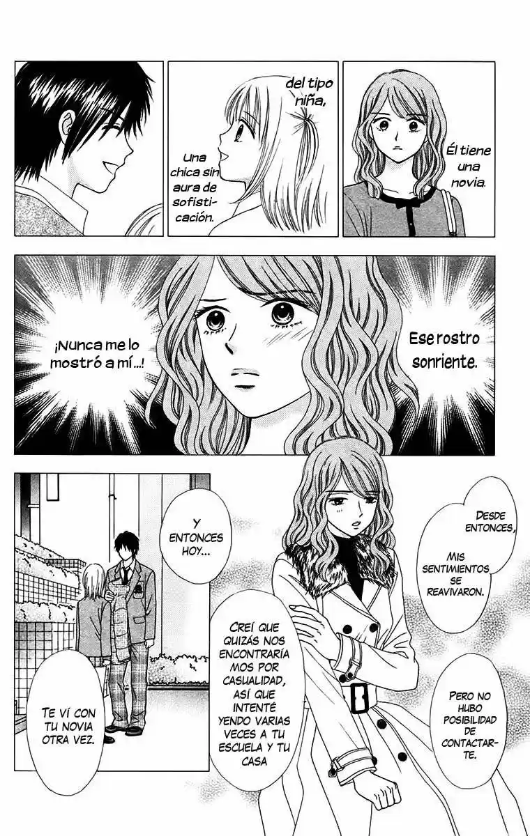 Chitose Etc capítulo 15, página 17