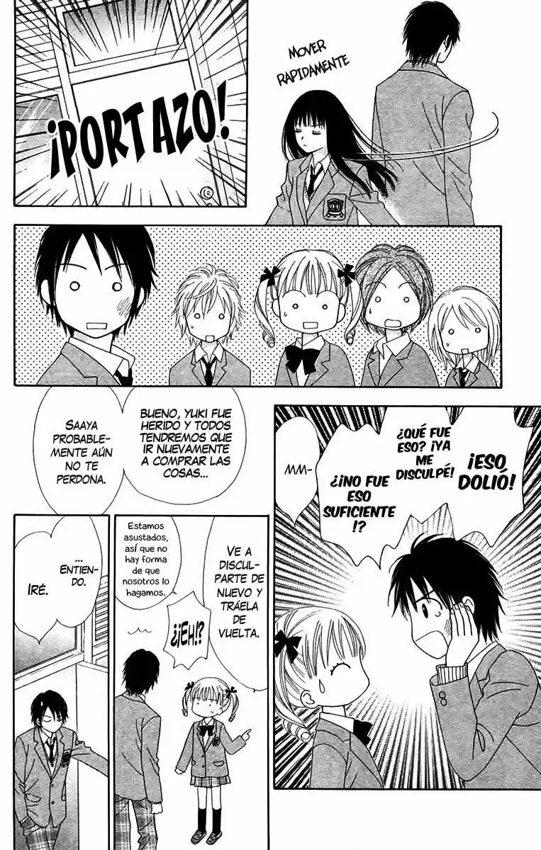Chitose Etc capítulo 15, página 25
