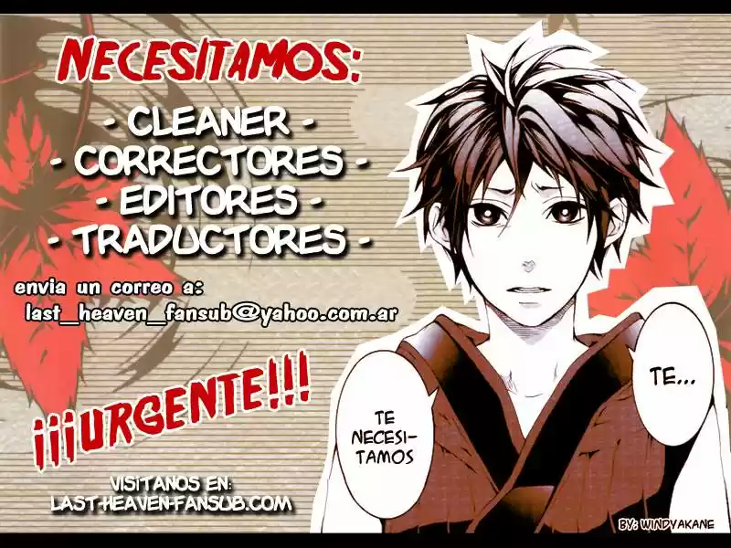 Chitose Etc capítulo 16, página 2