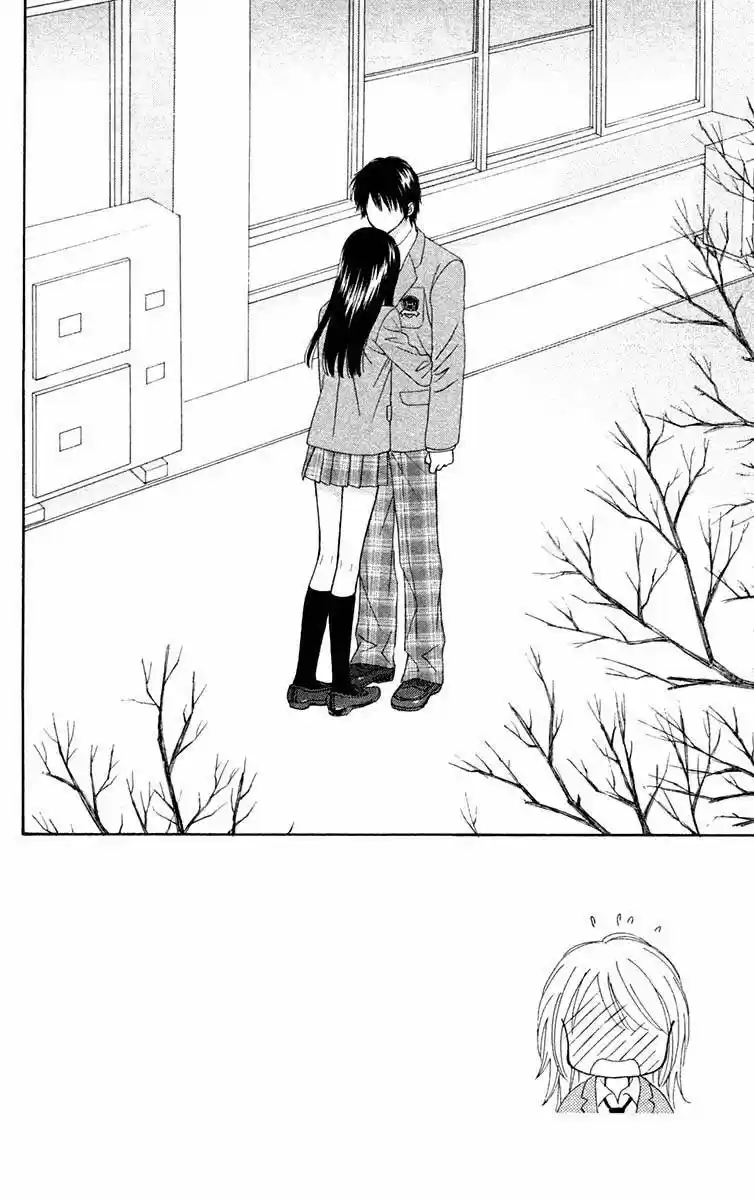 Chitose Etc capítulo 16, página 5