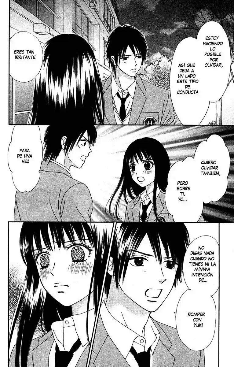 Chitose Etc capítulo 16, página 7