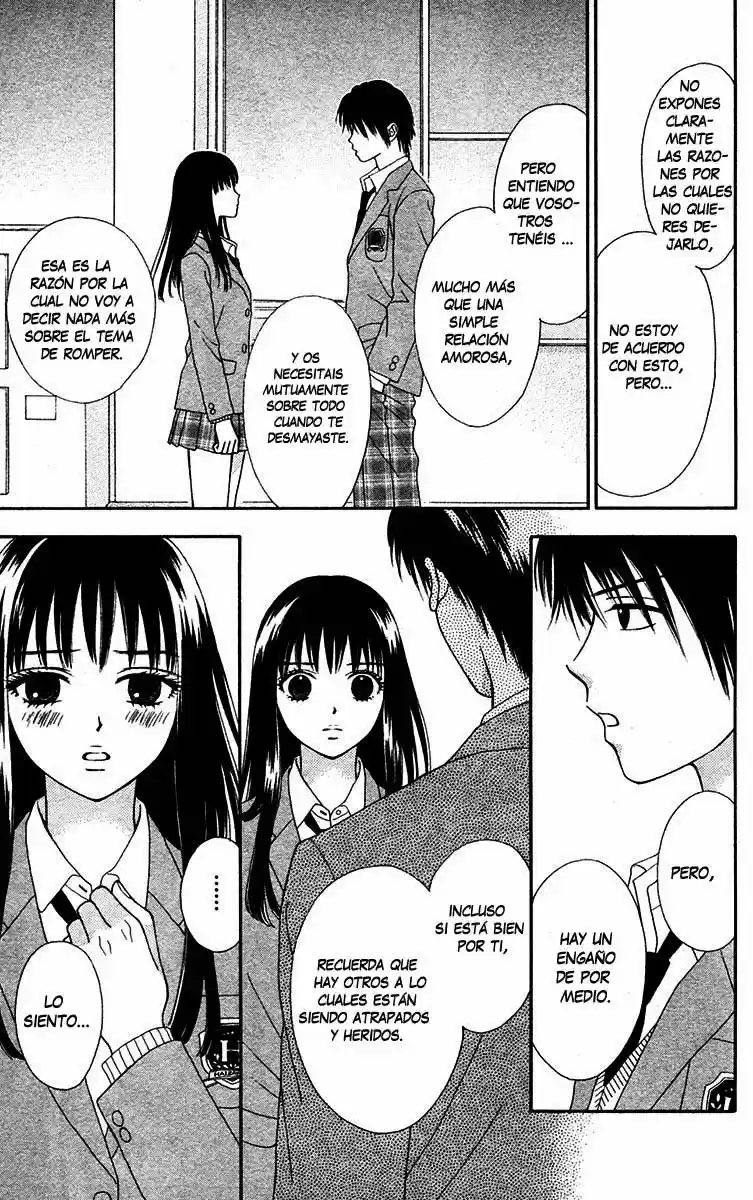 Chitose Etc capítulo 16, página 8