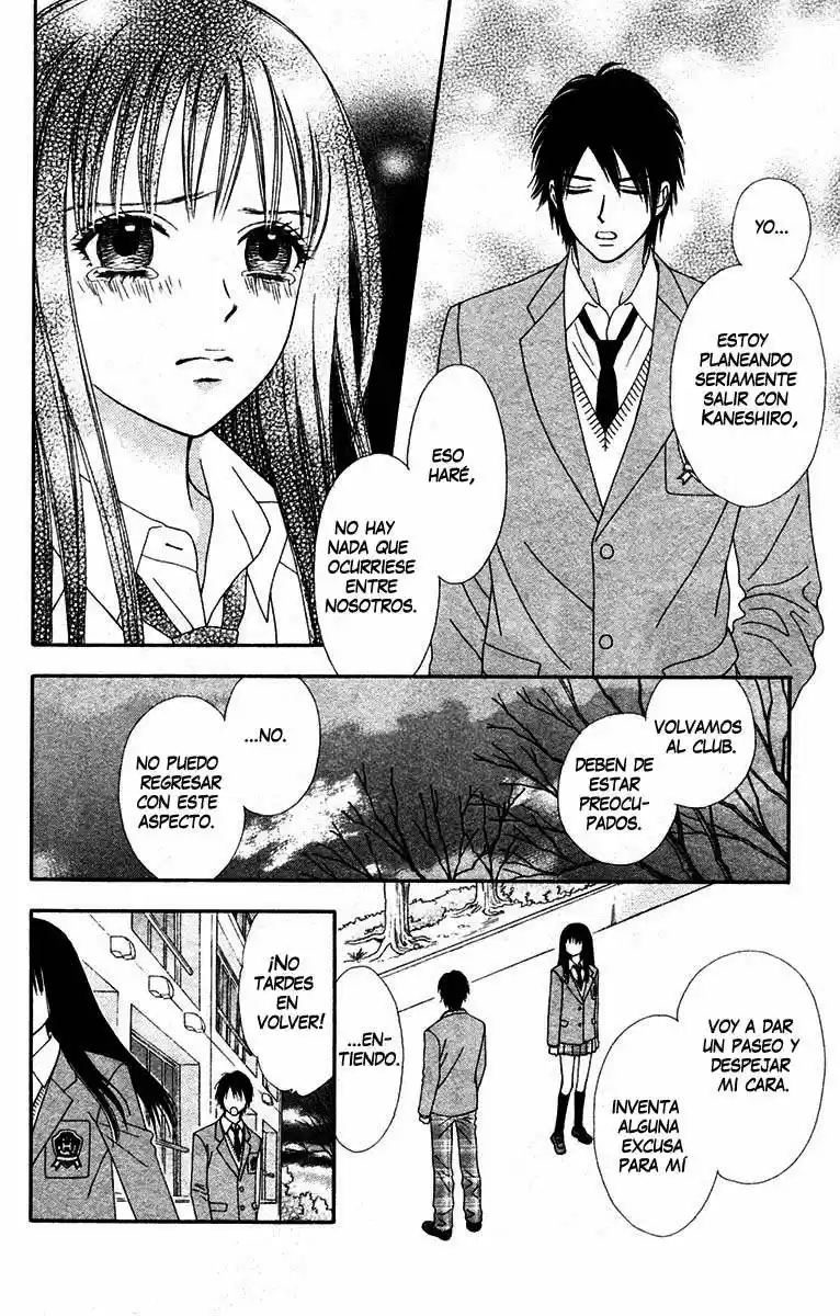 Chitose Etc capítulo 16, página 9