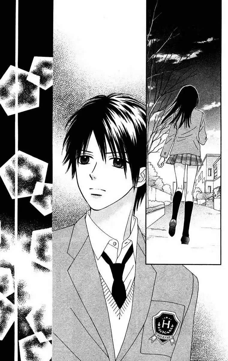 Chitose Etc capítulo 16, página 10