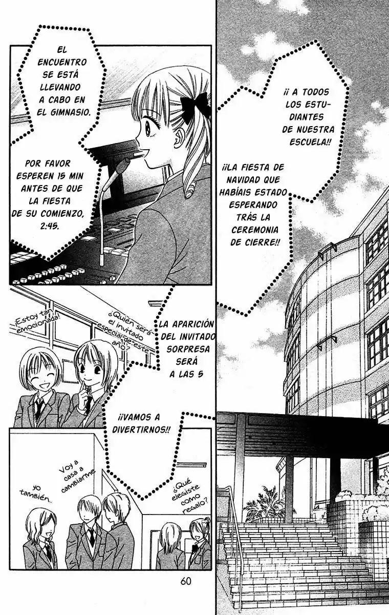Chitose Etc capítulo 16, página 11