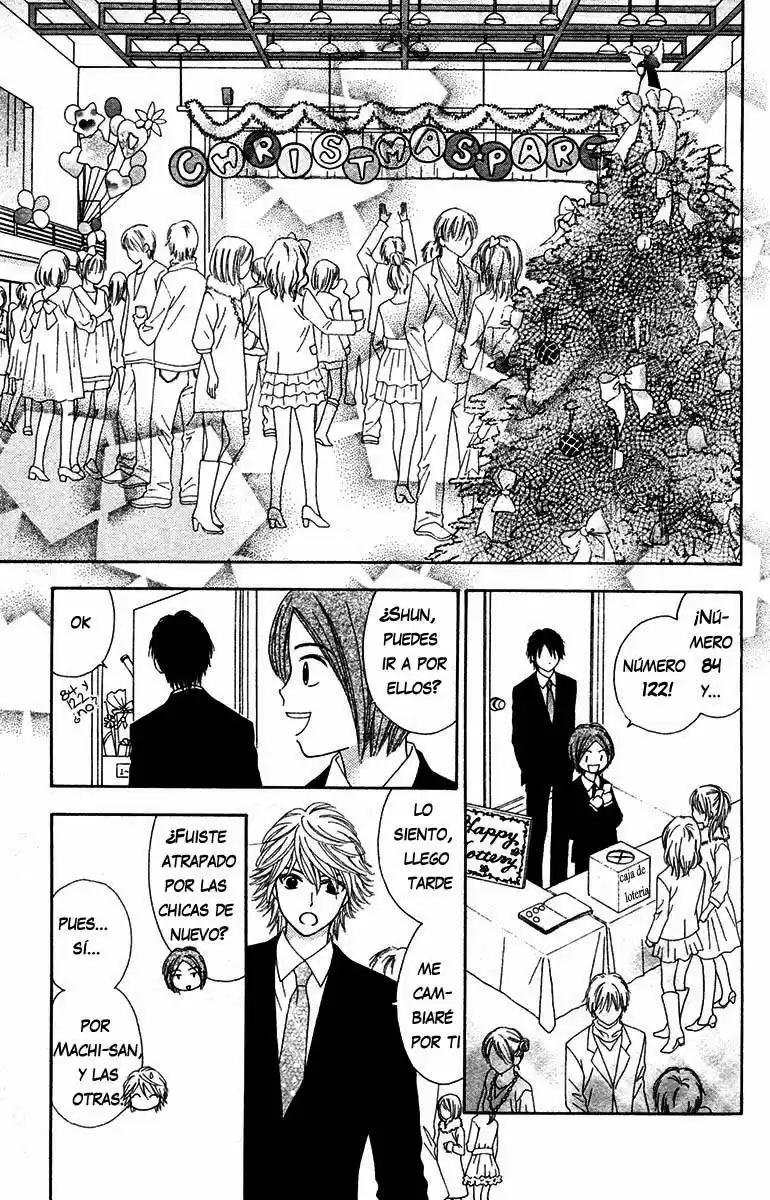Chitose Etc capítulo 16, página 12
