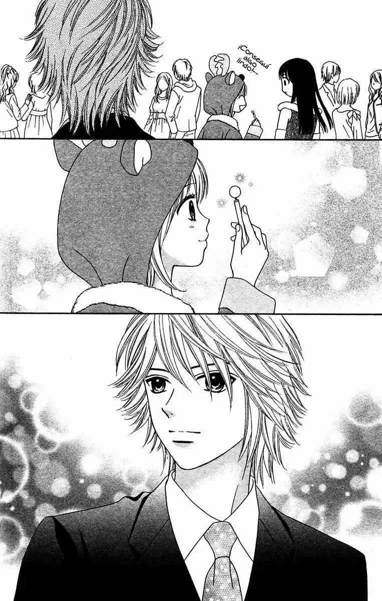 Chitose Etc capítulo 16, página 17