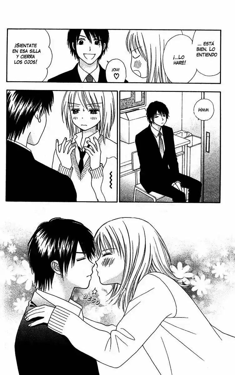 Chitose Etc capítulo 16, página 21