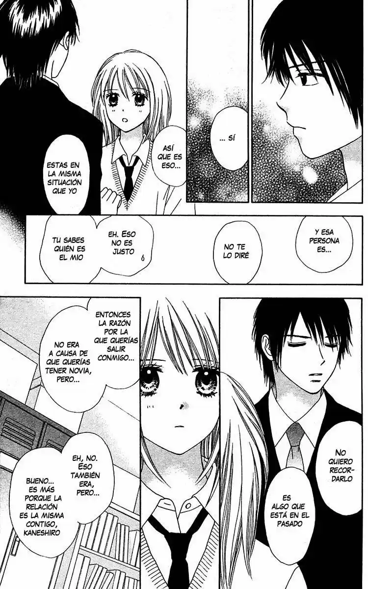 Chitose Etc capítulo 16, página 24