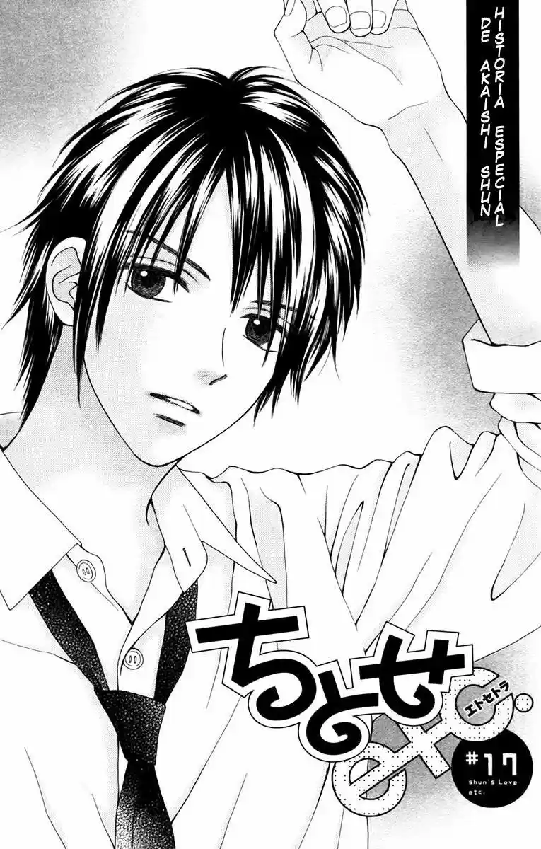 Chitose Etc capítulo 17, página 2