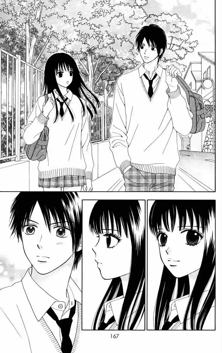 Chitose Etc capítulo 17, página 12