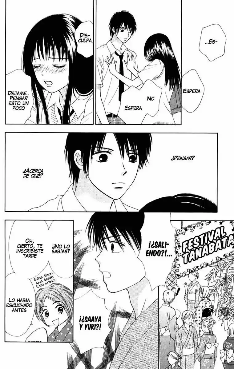 Chitose Etc capítulo 17, página 21