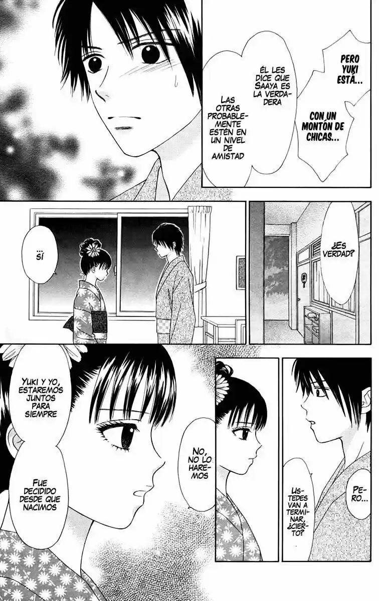 Chitose Etc capítulo 17, página 22